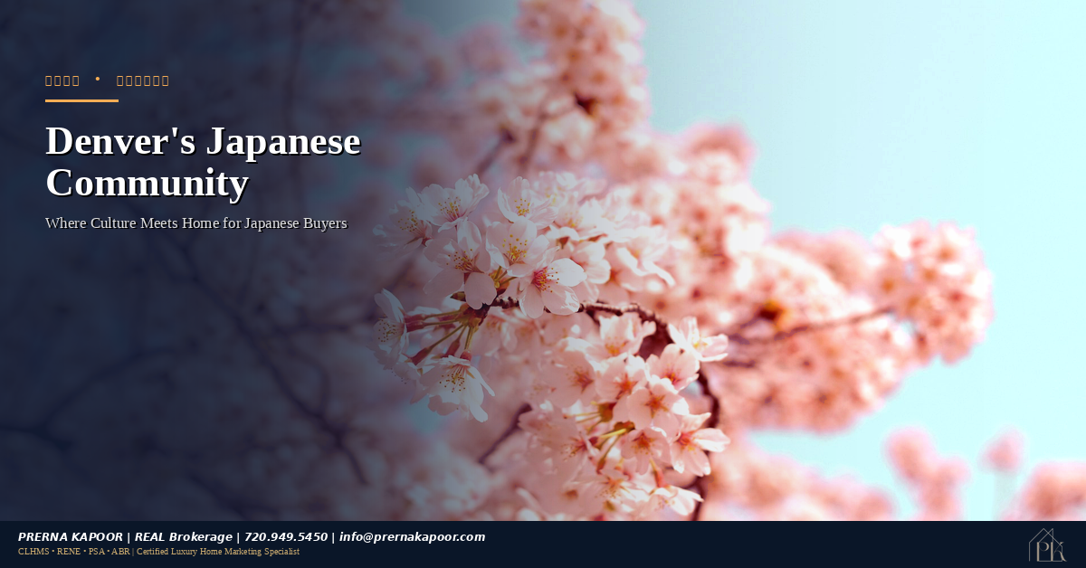 Denver Japanese community guide for home buyers in Colorado