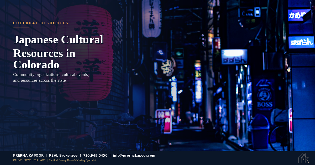 Japanese cultural resources and community organizations in Colorado - zen garden with traditional lanterns